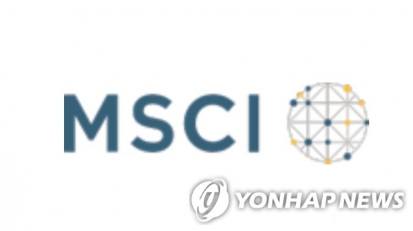 MSCI 모건스탠리 캐피털 인터내셔널