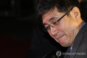 '횡령·배임 의혹' 태광 이호진 전 회장 또 구속영장