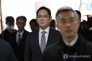 검찰,이재용 '부당합병' 2심도 징역 5년 구형…