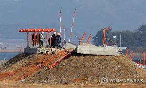 전국 6곳 공항 '위험한' 방위각시설 개선…실시설계 용역입찰